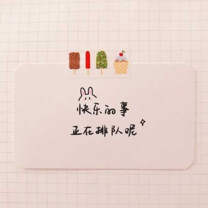 设计师
